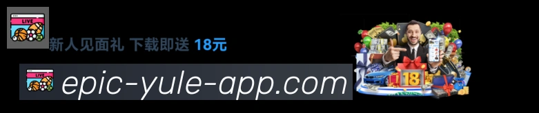 App界面