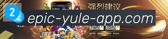 App Interface Preview