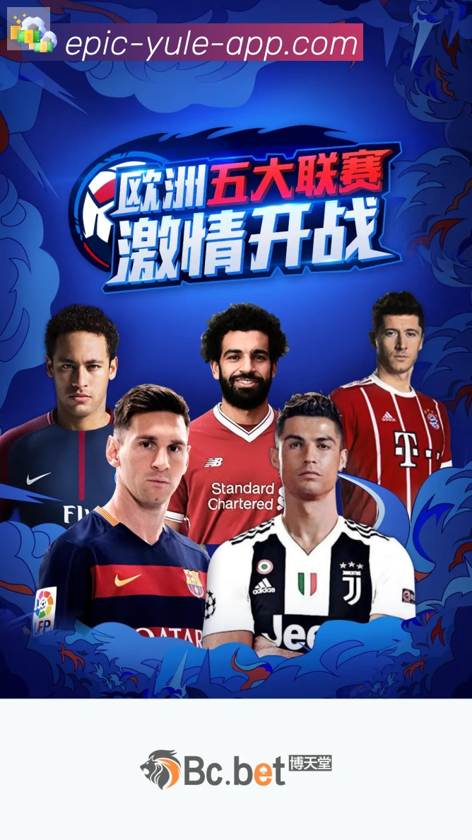 bob娱乐全站App
